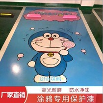 Parking space graffiti water-based protection floor paint floor epoxy varnish floor wall painted transparent high-gloss wear-resistant