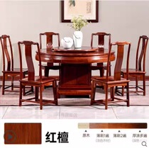 Water-based wood paint wood grain paint wood furniture refurbished paint household solid wood mahogany spray wood door floor varnish