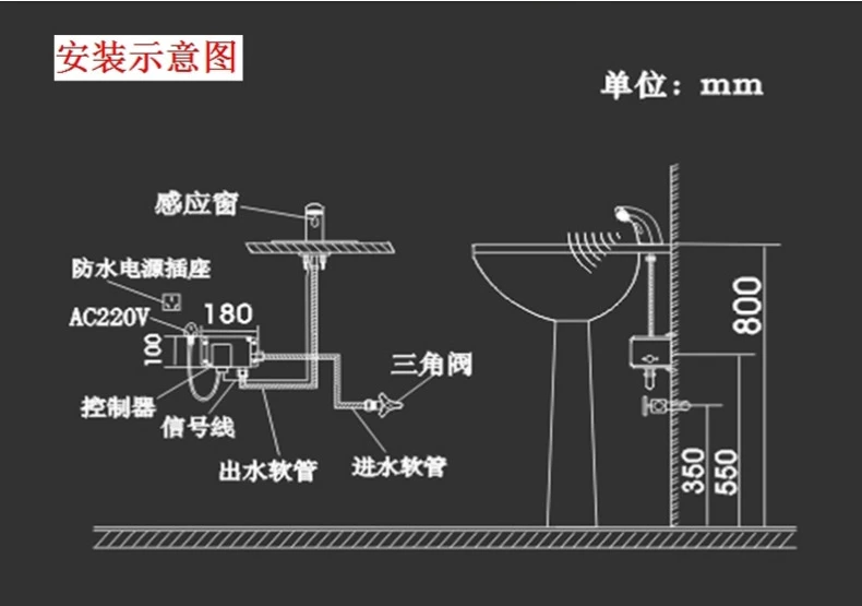 Vòi cảm biến thông minh hoàn toàn tự động Vòi cảm biến hồng ngoại nóng lạnh đơn vòi cảm biến chậu rửa tay để sử dụng tại nhà vòi nước cảm ứng giá rẻ