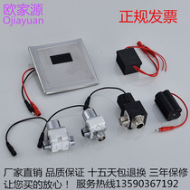 Concealed urinal sensor flusher accessories Urinal flushing pulse solenoid valve Battery box 6V transformer