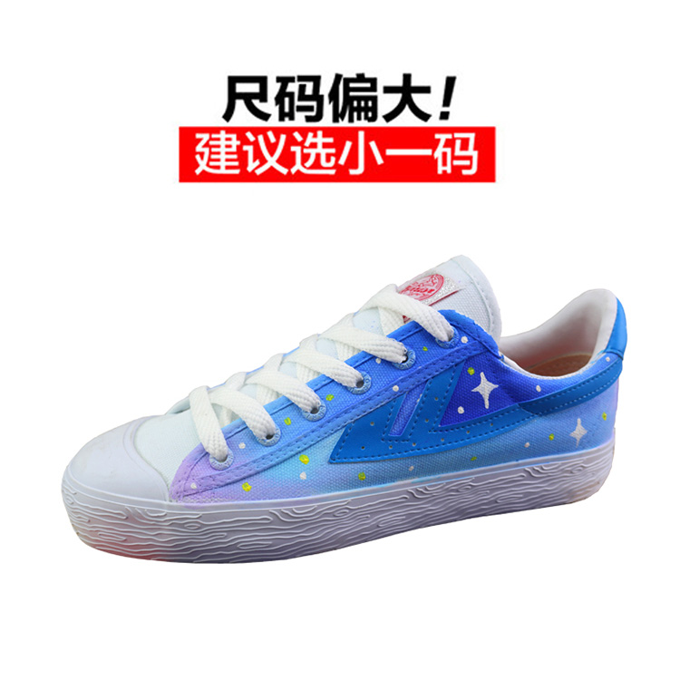 Giày nam cổ điển màu hồng tươi được sơn bằng tay Giày đế thấp để giúp giày vải retro giày bùng nổ jordan xám trắng