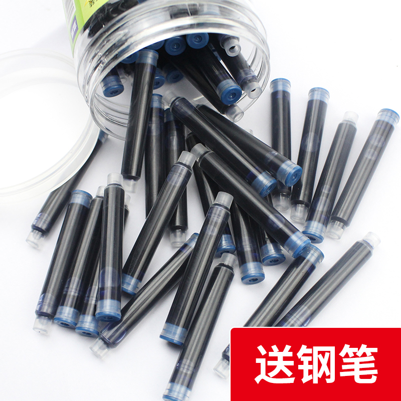 Primary school children 3rd grade with replaceable fountain pen universal ink sack ink liner erasable pure blue blue black 3 4mm