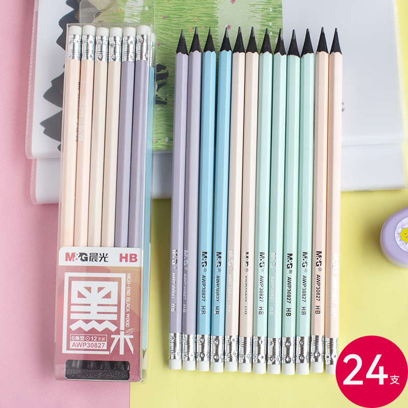 Morning light brief Graphite Pencil Elementary Students Writing Words Drawing General Exam Special monochromatic HB Blackwood Hexagonal pole