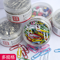 Morning light Colour Large head needle positioning needle metal Back to shape pin Back to shape needle Pearled Needle Styling needle styling pin wall nail