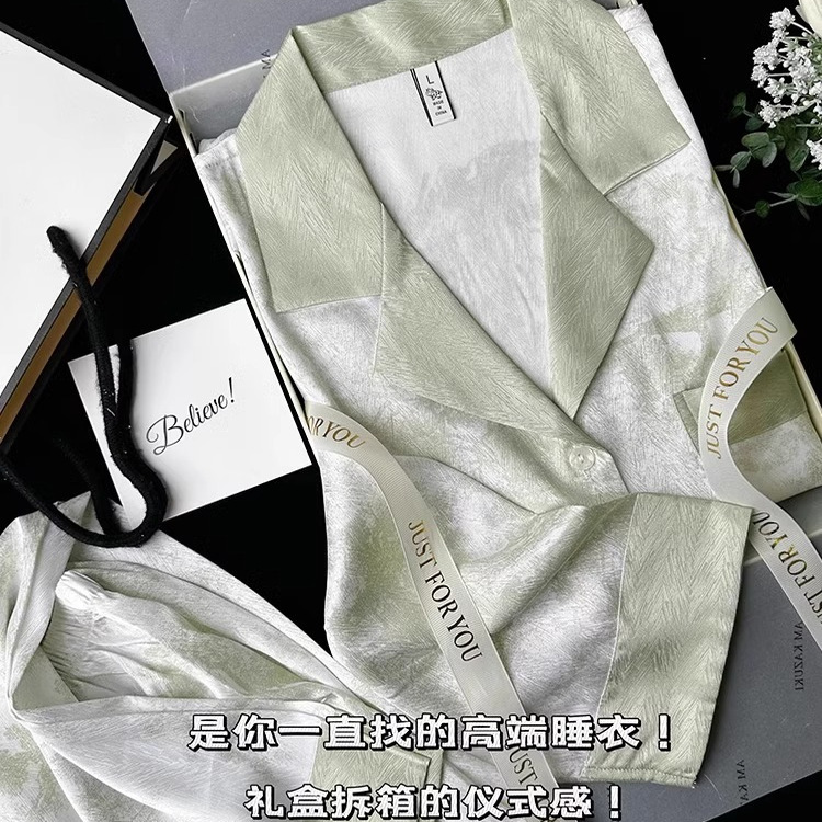 French Dk [100% Mulberry Silk] Pajamas for Women Summer Valentine's Day Gift for Girlfriend or Best Friend Birthday Gift Box