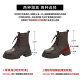 Martens, коричневые демисезонные короткие сапоги в английском стиле на платформе, утепленные ботинки, из натуральной кожи, коллекция 2024 года, в британском стиле, подходят для подростков