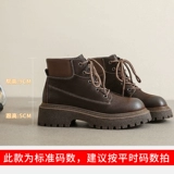 Martens, низкие универсальные утепленные ретро короткие сапоги в английском стиле, ботинки, коллекция 2023, в британском стиле