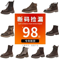 Martens, зимние флисовые короткие сапоги в английском стиле, в британском стиле