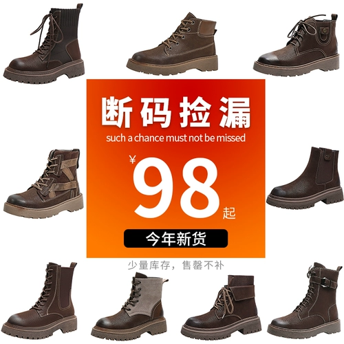 Martens, зимние флисовые короткие сапоги в английском стиле, в британском стиле