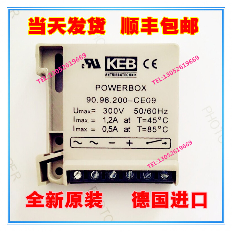 KEB 90 98 200-CE09 (powerrbox) 50-60hz 300v 1 2a over exciting rectifiers-Taobao