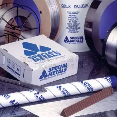 American superalloy INCONEL122 electrode ENiCrMo-10 nickel base electrode SNi6022 nickel alloy electrode