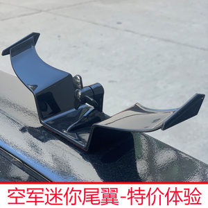 Car Rear Spoiler Modification, Creative and Personalized Decoration, Universal Small Rear Spoiler for Motorcycles, Racing Bikes, and Electric Vehicles