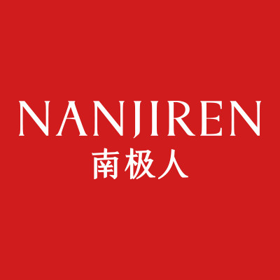 南极人林语专卖店