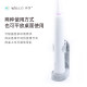 Xiaomi T500/T300/Fupai Usmile/Shuke/Huawei Libode electric toothbrush holder base without drilling