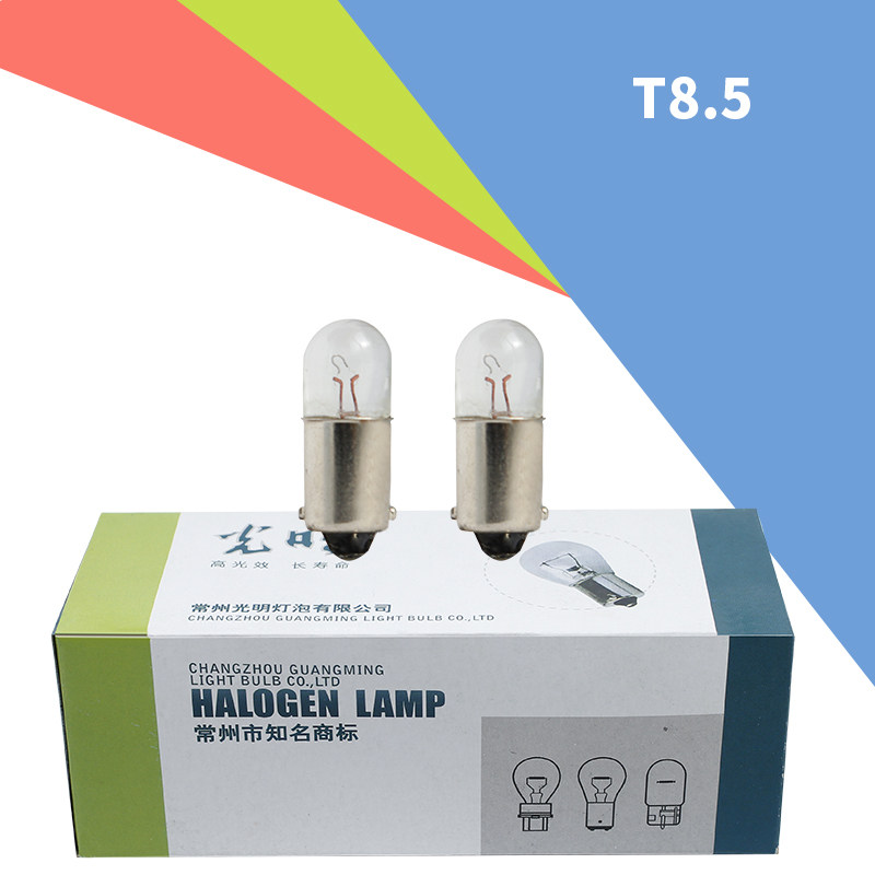 12V car minivan 24V large truck running light width light license plate light T8 5 model