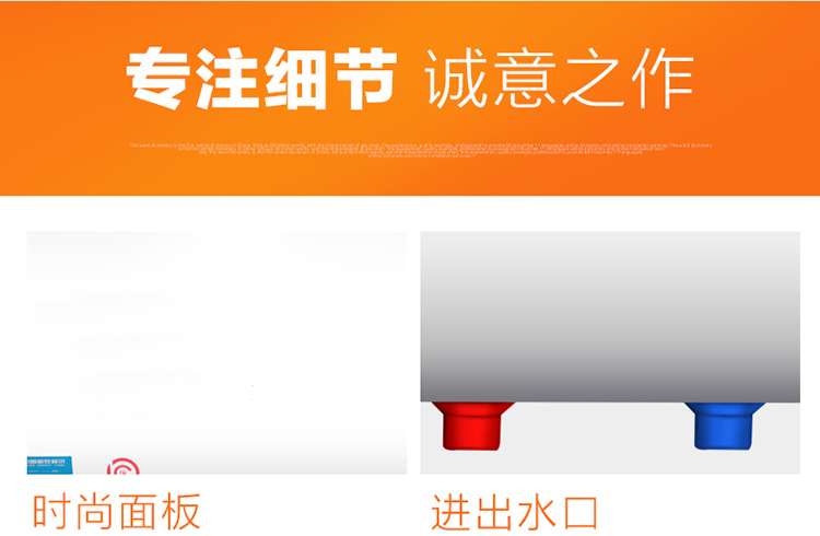 bình tắm nóng lạnh Xinlian tốt vợ nước nóng hộ gia đình lưu trữ điện loại nhỏ phẳng thùng tắm vòi hoa sen phòng tắm 40 50 60 - Máy đun nước bình nước nóng ferroli