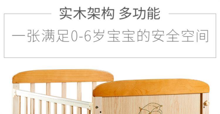 . Xe đẩy nối giường lớn tiện lợi đa chức năng cho trẻ mới biết đi giường đơn hoạt động bánh xe cung cấp tấm trẻ em - Giường trẻ em / giường em bé / Ghế ăn ghế ngồi ăn cho bé