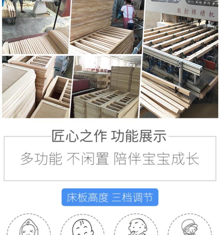 . Xe đẩy nối giường lớn tiện lợi đa chức năng cho trẻ mới biết đi giường đơn hoạt động bánh xe cung cấp tấm trẻ em - Giường trẻ em / giường em bé / Ghế ăn ghế ngồi ăn cho bé