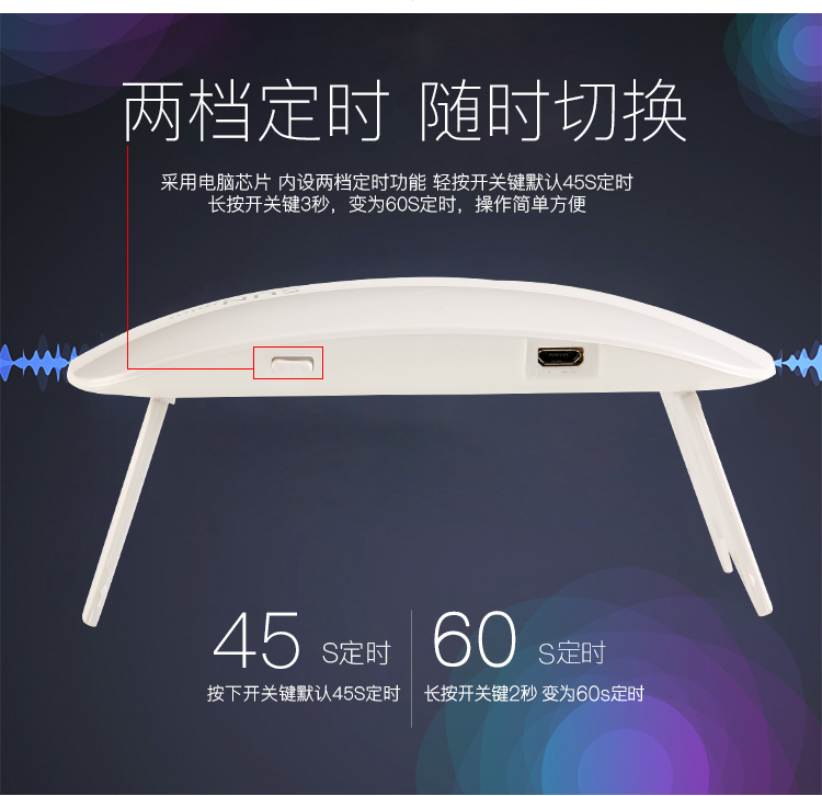 Chuột mini led đèn trị liệu bằng keo dán móng tay - Công cụ Nail máy hơ nail