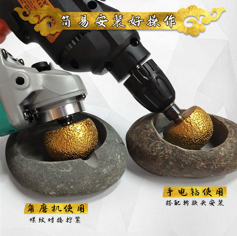 Точильное кольцо 石头花盆制作工具鹅卵石内弧打磨片蘑菇头金刚石清底雕刻棒打磨头