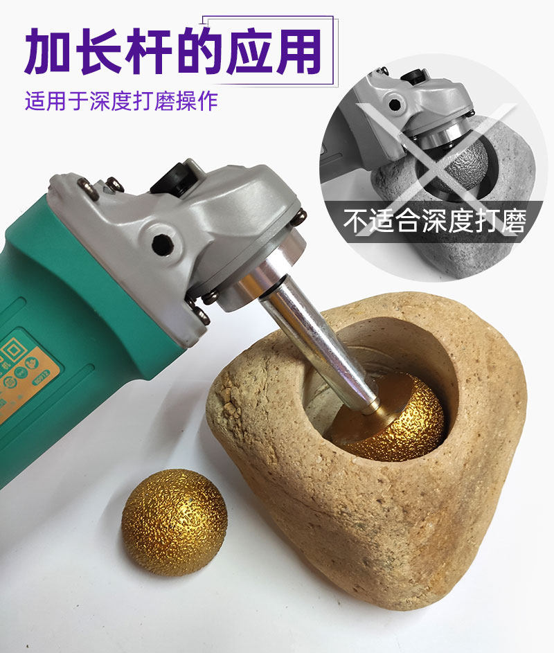 Точильное кольцо 石头花盆制作工具鹅卵石内弧打磨片蘑菇头金刚石清底雕刻棒打磨头