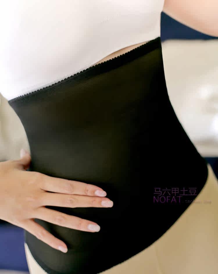 Corset en autre - Ref 671474 Image 4