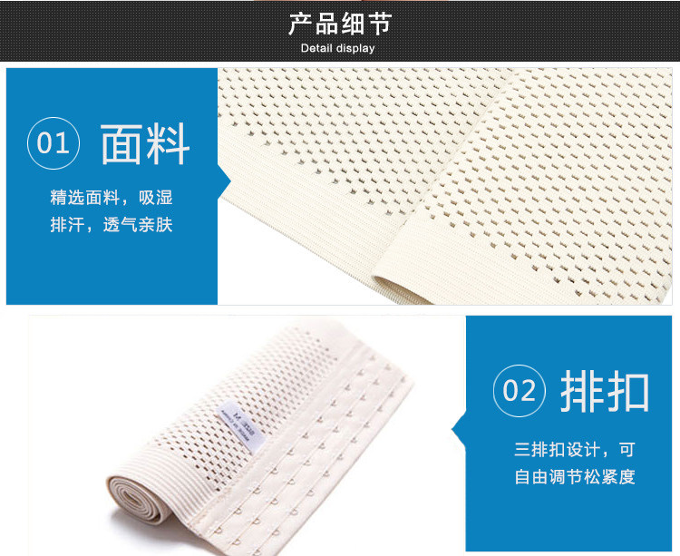 Corset sexy en polyester - Ref 671278 Image 10