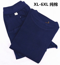 Middle-aged men pure cotton underwear suit autumn sweater fatty and loose middle-collar cotton sweater