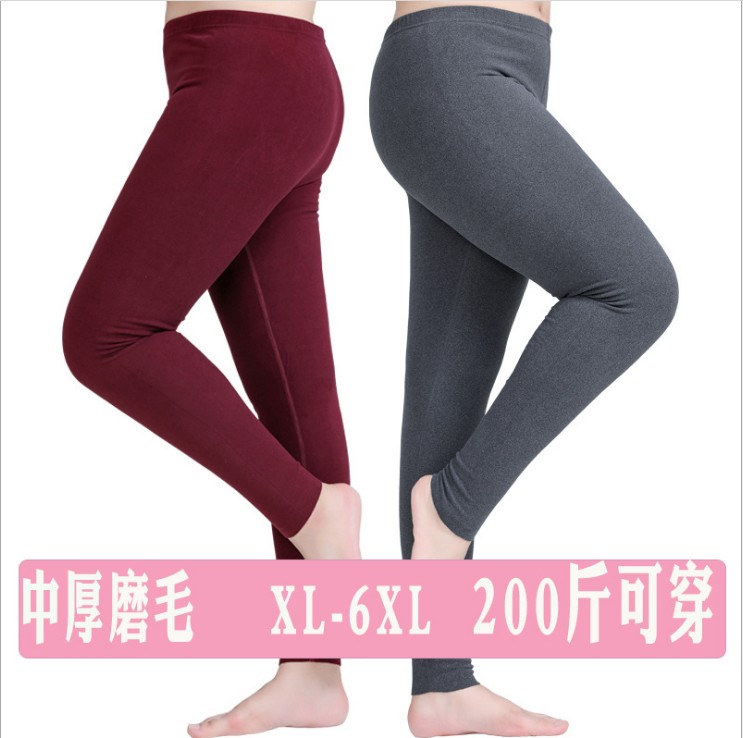 Middle-aged autumn pants single piece fatty plus large cotton line loose soft cotton mommy high waist deep-grade jig