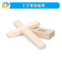 Boke heart psychological sandbox game sand sand with Christ Jesus cross large wooden model gift ornaments