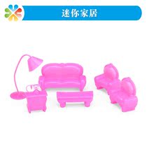 Boke heart sand table psychological sand simulation mini furniture sofa table lamp tea table house Girl Toy