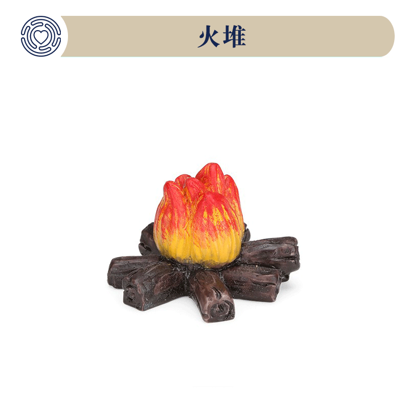 Brocade heart world sand table game psychological sand set fire flame model mini trumpet resin simulation miniature landscape