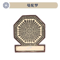 Boko Heart Psychological Sand Pan Game Sand Mandolo Pattern Religious Box Courtyard Toy Resin Model Pendulum