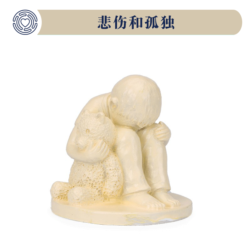 Boko Heart Mental Sand Sand Disc Game Simulation Characters Mini Resin Children Self-closed grief and loneliness