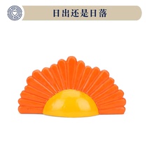 Boko Heart Psychological Sand Sand Disc Game Simulation Resin Scene Dusk Dawn Model Sunrise Or Sunset