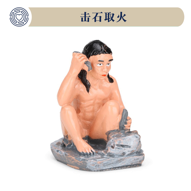 Boko Sack Play game psychological sand ancient ape man strike stone original character model simulation toy