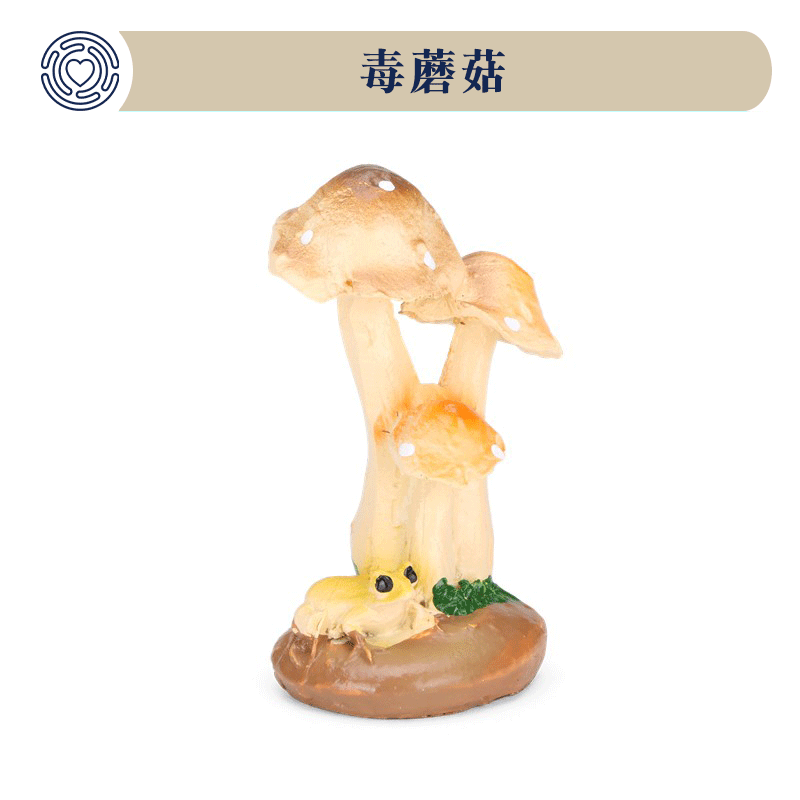 Brocade psychological sandbox sandbox game simulation plant mushroom model mini trumpet simulation miniature scene