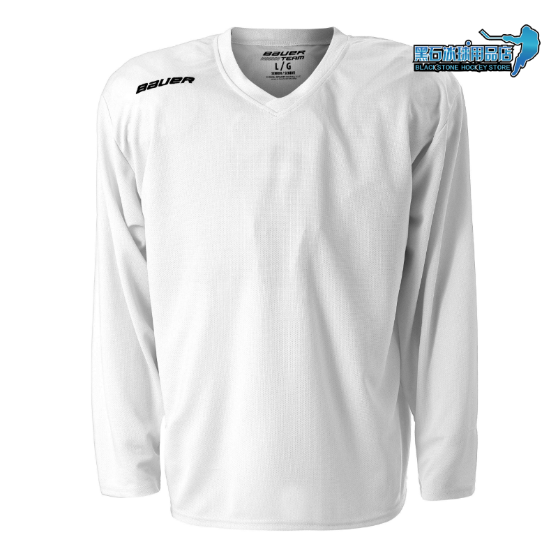 Bauer Children's teens Adult ice hockey Ice Hockey Hood Clothes Training Wear clothing Clothing Training Shirts