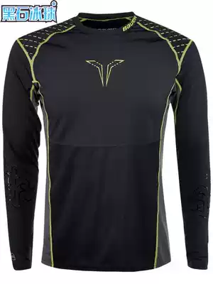 Tianjin physical spot new 37 5 low collar ice hockey quick-drying clothes quick-drying clothes for children and adults ice hockey quick-drying clothes