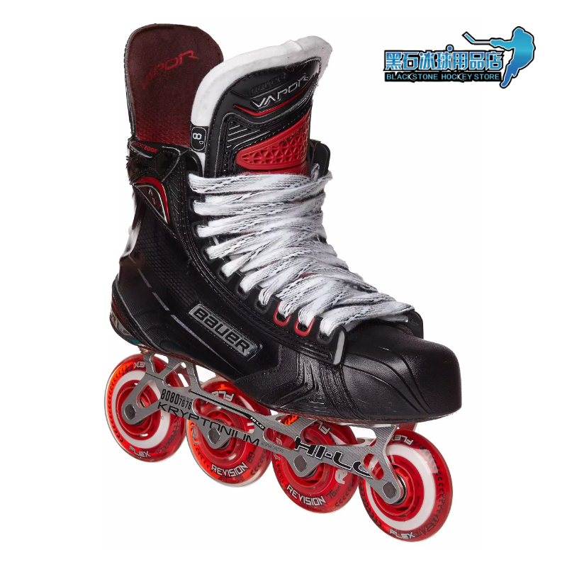 Tianjin Entity Spot New Bauer 1xr Land Hockey Skacker Bauer Drylands Slide