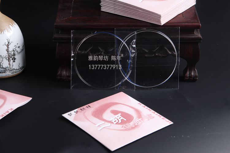 Kaikai chuỗi đặc biệt bạc erhu - dây đàn nhị erhu dây đàn erhu dây bạc phụ kiện nhạc cụ dân tộc - Phụ kiện nhạc cụ bộ dây đàn guitar acoustic