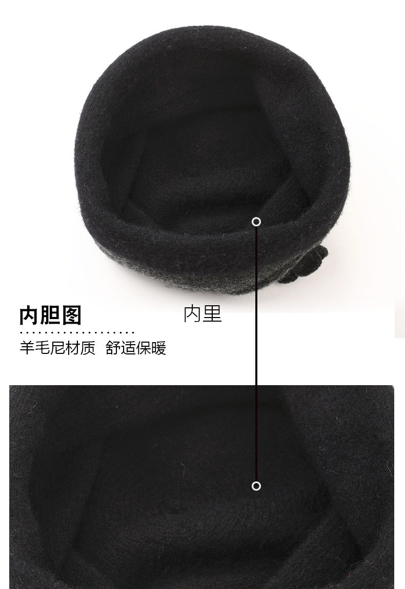 Chapeau pour femme en Melange de laine - Ref 3233776 Image 10