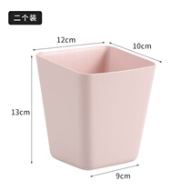 Beauty cart hanging basket plastic small hanging bucket storage without lid tattoo tool storage key finishing box