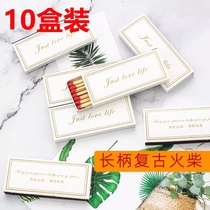 Extended matches retro and exquisite texture birthday scented candles matches for cigarette lighting cigar style anti-scalding match gifts