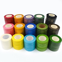 DIY handmade material green tape floral tape silk flower material flower shop supplies handmade tape stationery office use