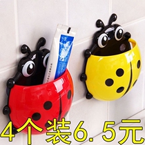 Children Put Toothbrush Rack Cute Cartoon Baby Idea Free Punch Suction Cup Wall-mounted Wall Stickup Seven Stars Ladybug