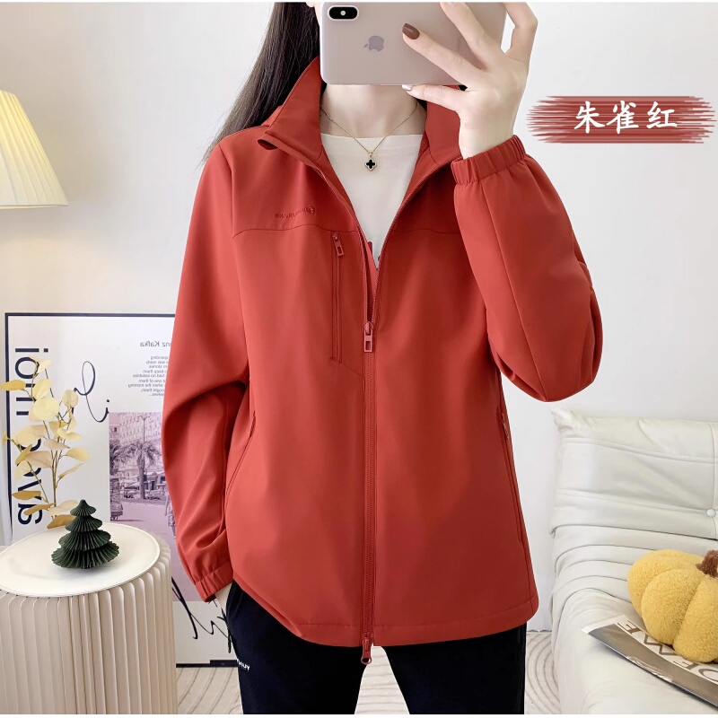 Fengxuelang New Spring and Autumn Thin Soft Shell Jacket for Women, Windproof and Breathable Outdoor Mesh Lining Mountaineering Jacket 8812 Fengxuelang New Spring and Autumn Thin Soft Shell Jacket for Women, Windproof and Breathable Outdoor Mesh Lining Mountaineering Jacket 8812