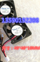 New special energy 4010 4cm DC12V 0 07A ultra quiet 2-wire cooling fan a large number of spot