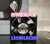 Original AVC qi hong DS05020B S24U 50*50 * 20mm 24V 0 30A converter cooling fan