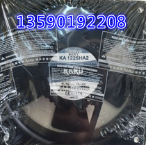 New original original card fixing fan KA1225HA2 120*120 * 25MM cooling fan 220V Spot